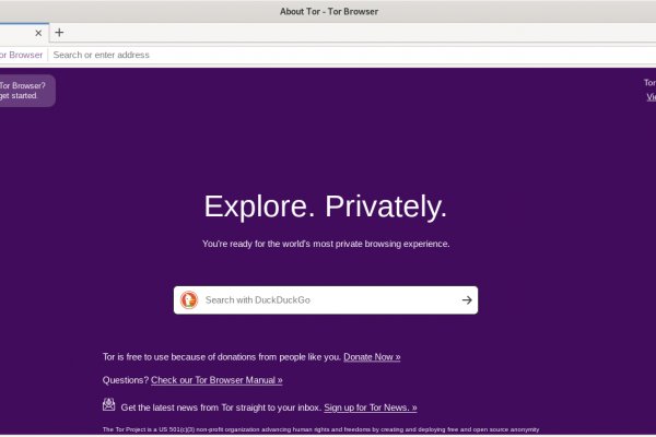 Даркнет закладки